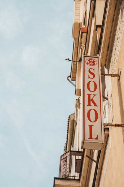 Detail s nápisem Sokol, zdroj: ČOS, foto Jitka Barešová