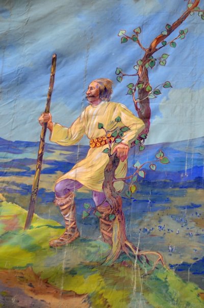 Detail praotce Čecha na oponě Sokola Dlouhomilov