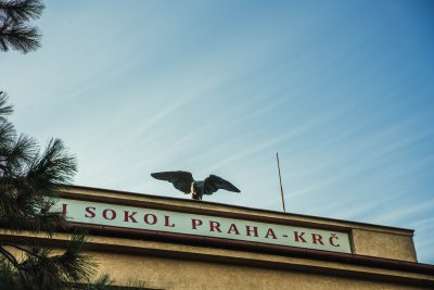 Detail na přední straně sokolovny, zdroj: ČOS, foto Jitka Barešová